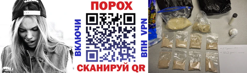 darknet наркотические препараты  закладка  Городище  АМФЕТАМИН 98% 