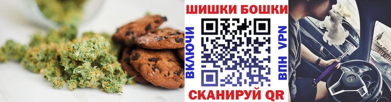 Еда ТГК конопля  что такое   Городище 