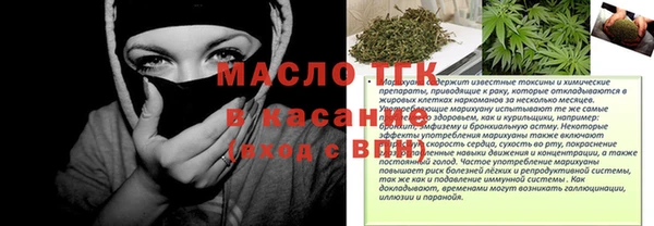 прущий лед Баксан