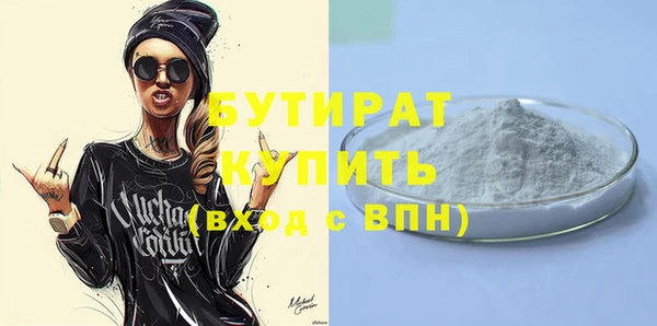 гашик Балабаново