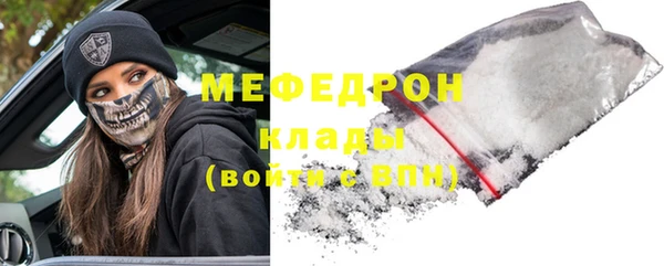 гашик Балабаново