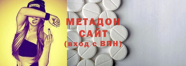 гашик Балабаново