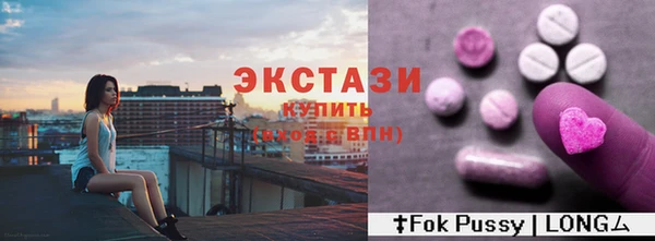 прущий лед Баксан