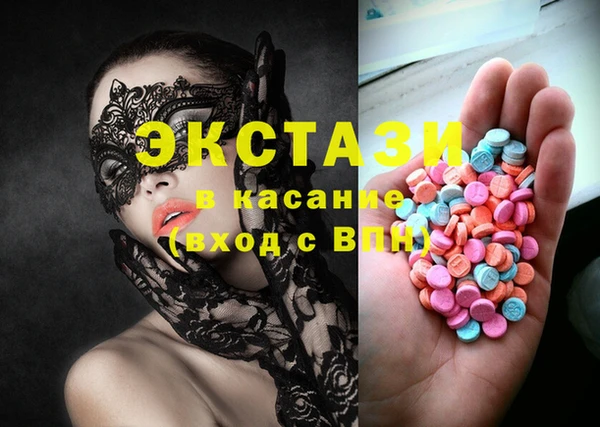 прущий лед Баксан