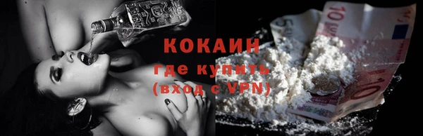 прущий лед Баксан