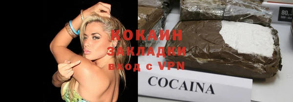 прущий лед Баксан