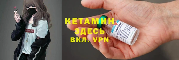 гашик Балабаново