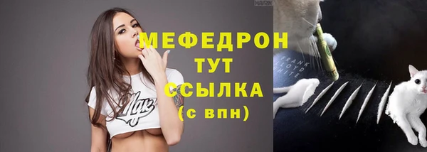 гашик Балабаново