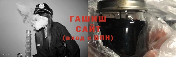 кокаин премиум Пересвет