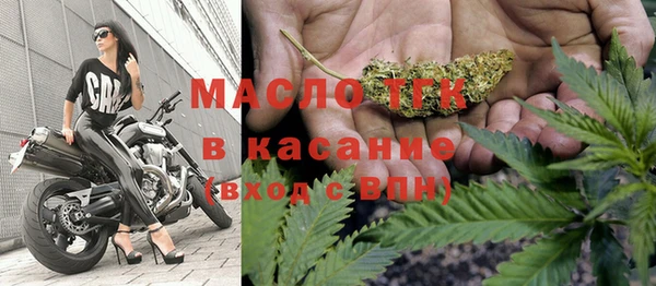 прущий лед Баксан