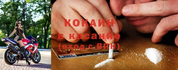 гашик Балабаново