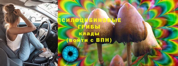 прущий лед Баксан