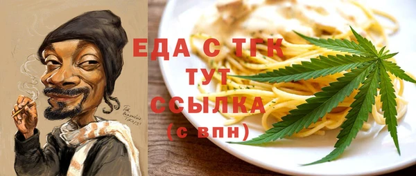 гашик Балабаново