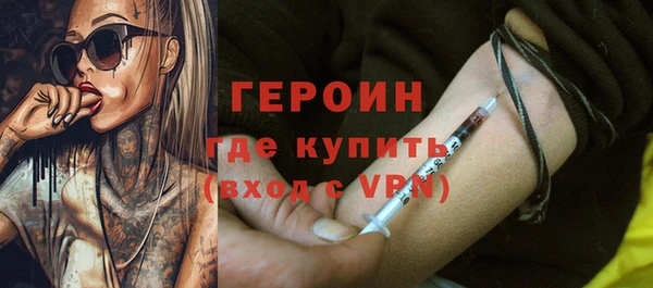 прущий лед Баксан