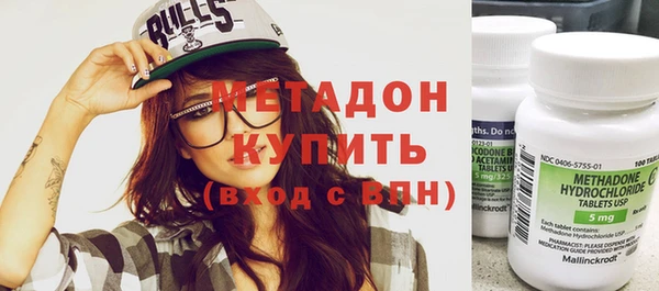 скорость Переславль-Залесский