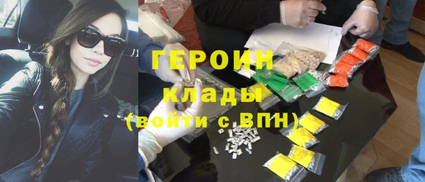 прущая мука Пестово