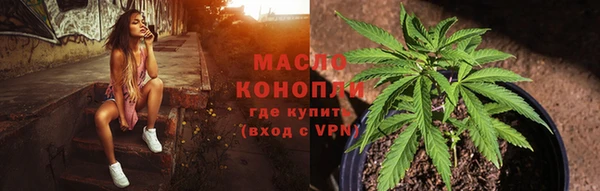 MDMA Балахна