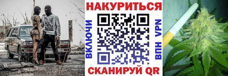 Каннабис Amnesia  Городище 